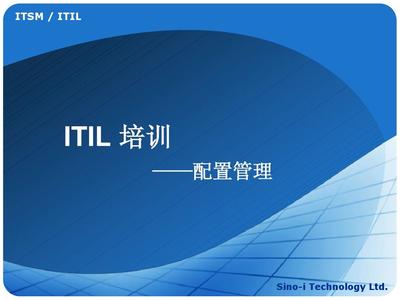 不吊顶房间喷淋技术规定