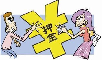 房东不肯退押金怎么办
