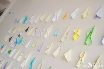 纸飞机app赚钱方法