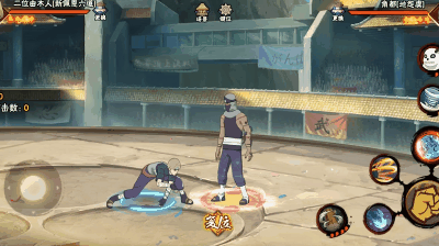 六道佩恩一技能怎么用