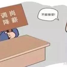 郑州劳动纠纷律师