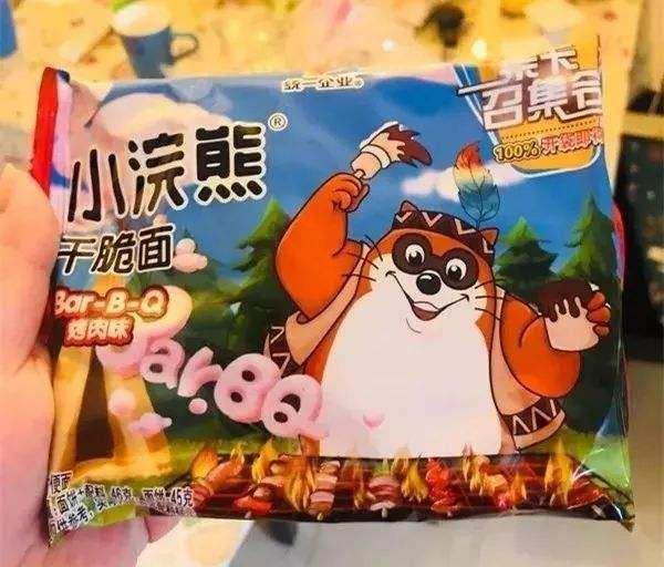 卡片多少是真的