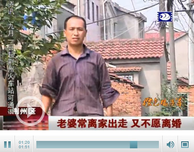 天门离婚律师