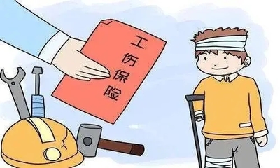 工伤认定在哪个部门