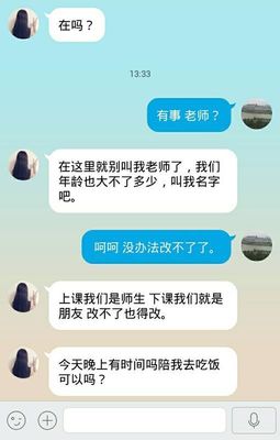 我已选择了你 你叫我怎么放弃