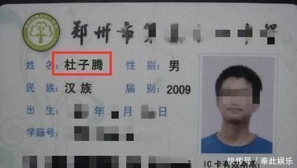 秦取名字大全男