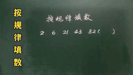 7 7减7除以7等于几 7 7减7×