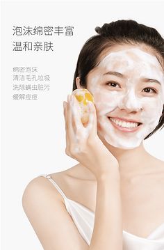 硫磺皂洗背痘痘会越多