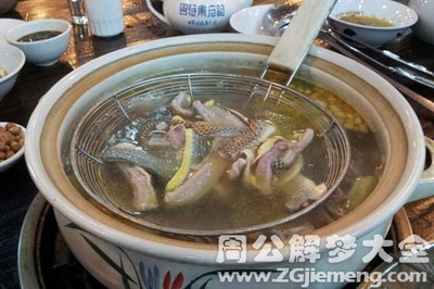 孕妇梦见吃蛇