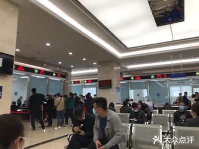 宝山区房地产交易中心地址