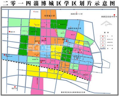淄博高新区属于哪个区