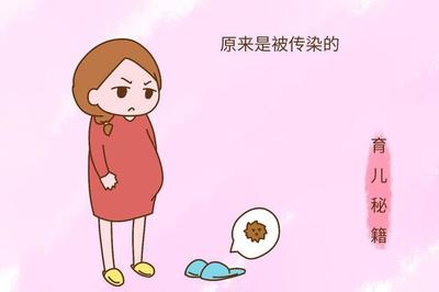 怀孕容易不