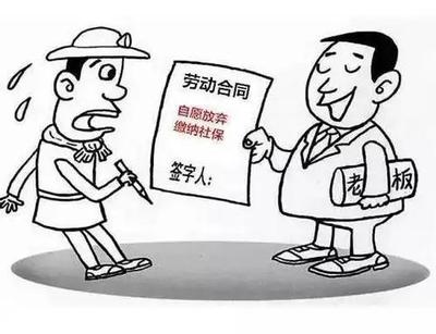 试用期辞退有补偿吗