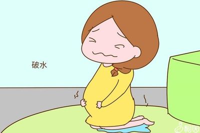 孕妇临产前3天的症状