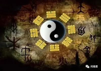 八字土旺