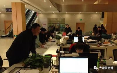 镇江市公证处