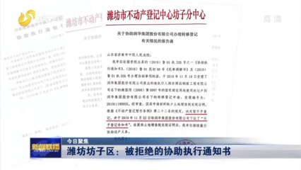民事诉讼法251条