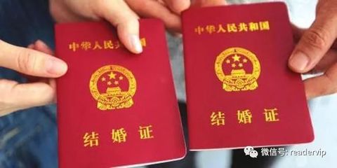 外地人能在北京办理离婚手续吗