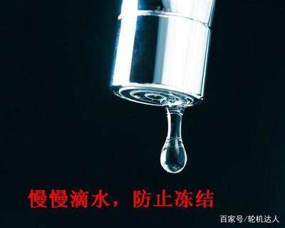 热水器怎么把水放空