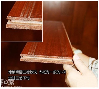 实木地板加工工艺流程