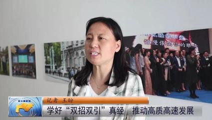 衡水劳动局电话