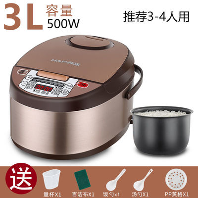韩派电饭煲怎么样