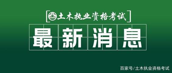 鋼結構工程資質需要什么類別工程師（做鋼結構工程需要什么資質）