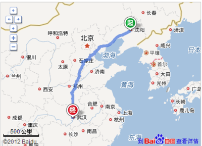 武汉到沈阳多少公里