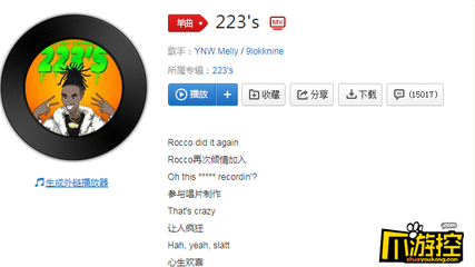 孕妇可以涂皮康王吗
