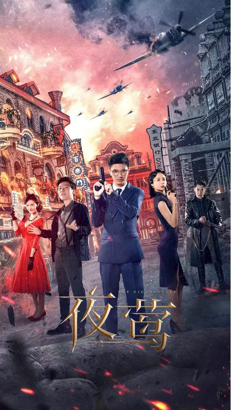 剧照