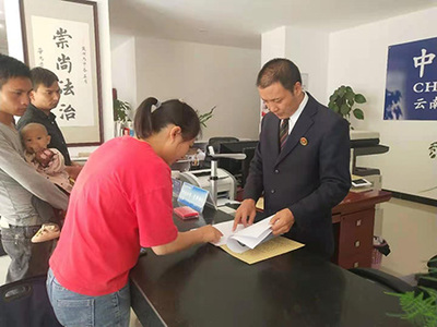 公证处属于司法局吗