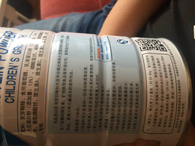 怀孕能吃蛋白粉吗