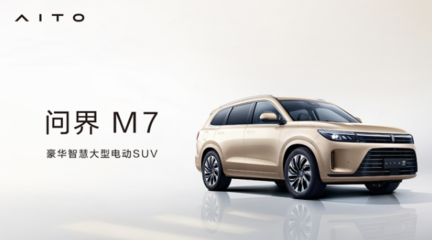 明升国际线上娱乐IOS版 2.0 运动数据界面