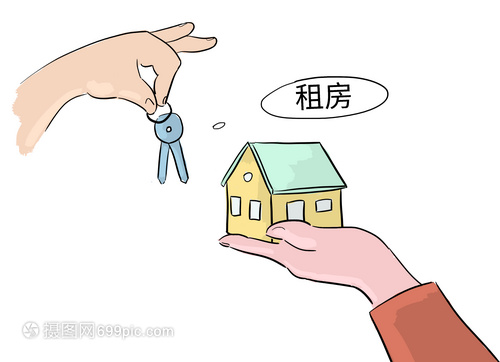 租房的图片