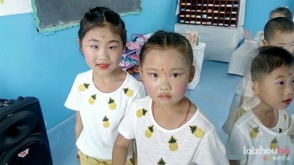 森字的五行属性