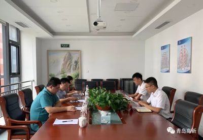 青岛法律援助中心