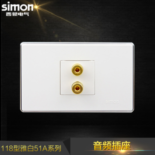墙壁插座品牌排行榜
