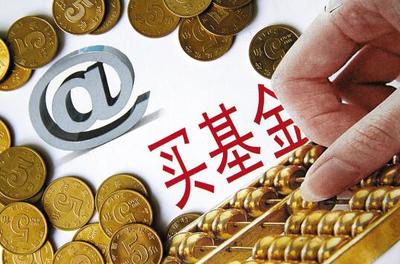 如何购买银行理财产品