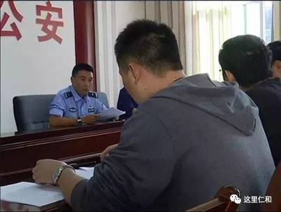 走私烟判刑