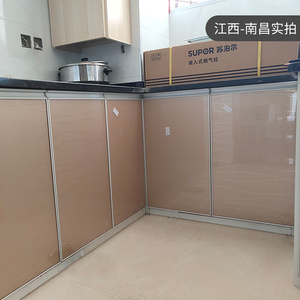 哪里有做橱柜玻璃门的