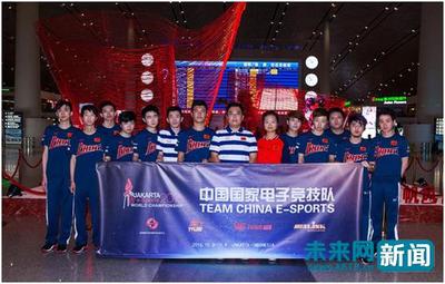万创娱乐官网AI系统界面示意图