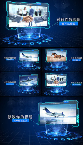 下载澳门百老汇APP蜂巢算法架构图