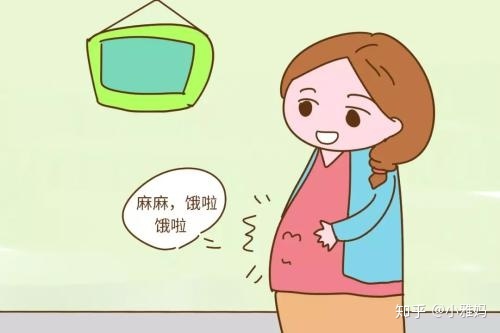 很容易饿是怀孕了吗