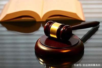 民事案件二审审理期限