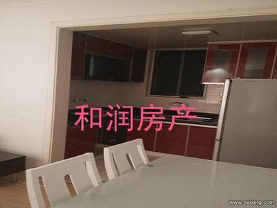 上海二手房营业税什么时候交
