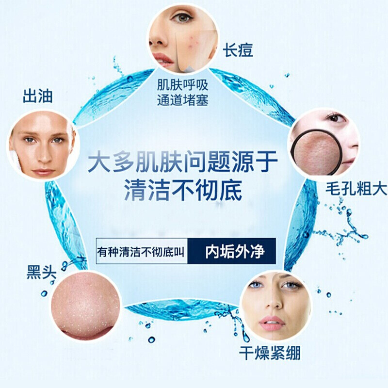 哪款水收缩毛孔效果好