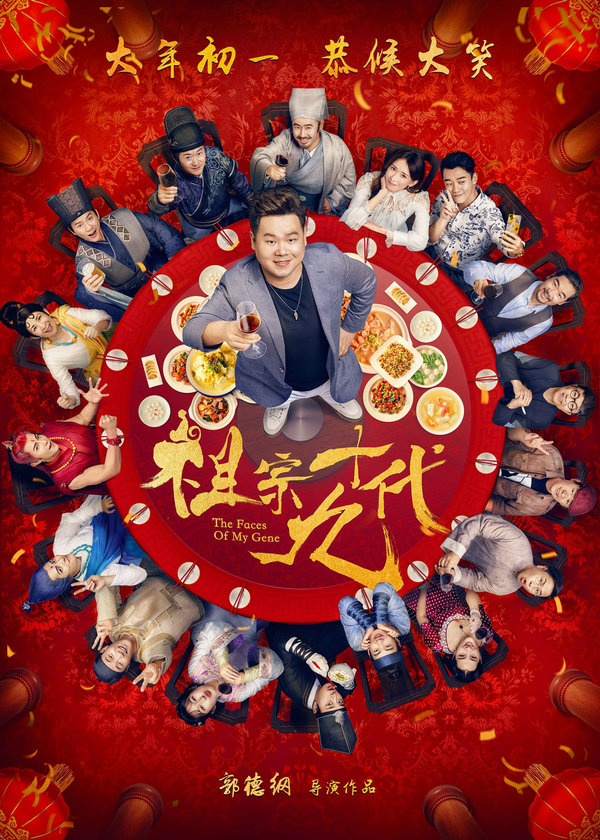 新太阳线上娱乐网站