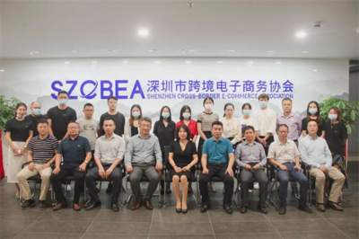 深圳沙井律师