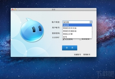 windows的插件如何安装在mac上,Mac如何安装Windows