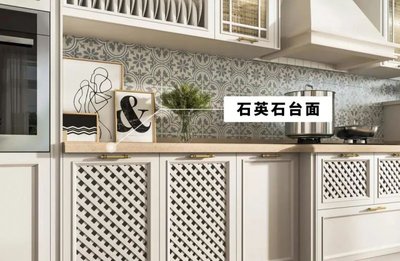 东方方太橱柜材质
